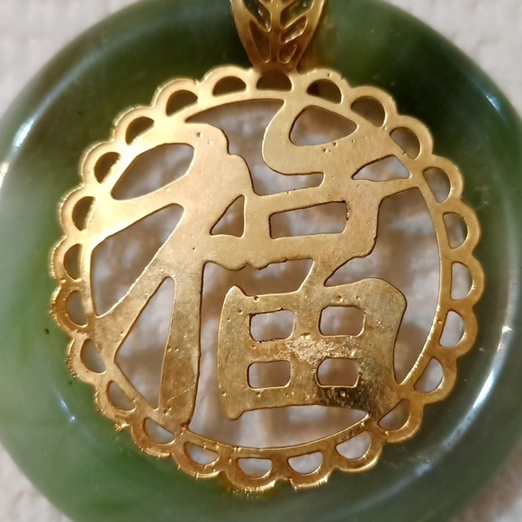 New Vintage Jade/Aventurine Gem Stone Chain Choker necklace pendant - Picture 8 of 8